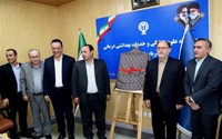 جلسه هیات رییسه با ستاد شاهد وایثارگران